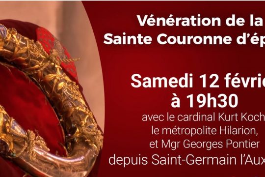 Vénération de la Sainte Couronne d’épines à Saint-Germain l’Auxerrois