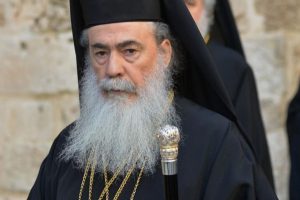 Interview du patriarche théophile de jérusalem au journal « izvestia »