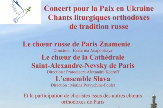 Concert pour la paix en Ukraine à Paris -dimanche 13 mars