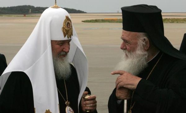 Appel de l’archevêque d’Athènes Jérôme  au patriarche de Moscou au sujet de la guerre en Ukraine￼