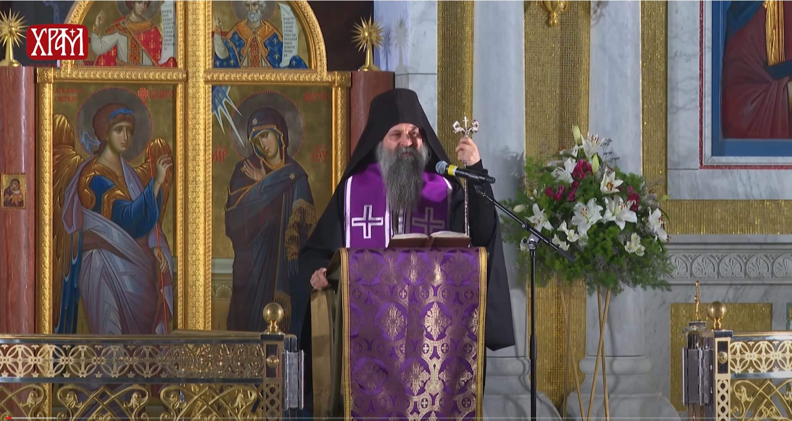 Le patriarche de Serbie au sujet de la situation en Ukraine : « Cette guerre menace d’apporter souffrance et divisions au monde entier et à l’Europe »