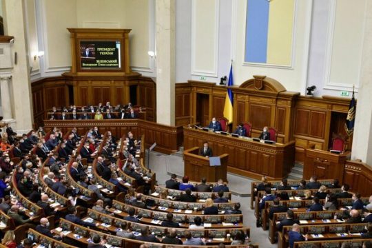 Un projet de loi interdisant l’Église orthodoxe ukrainienne est déposé devant le parlement ukrainien