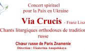 Concerts du chœur « Znamenie » le 9 et le 10 avril 2022