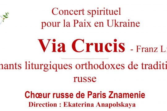 Concerts du chœur « Znamenie » le 9 et le 10 avril 2022