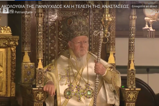 Offices de Pâques dans le monde orthodoxe (vidéos)