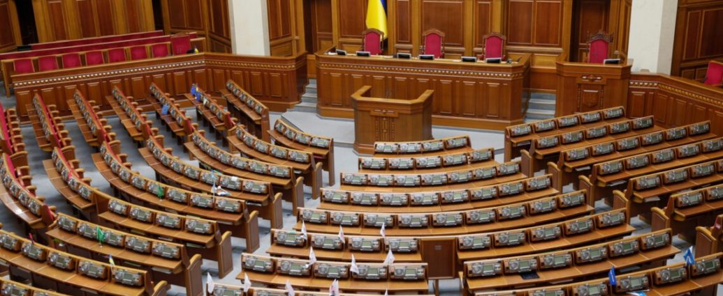 Déclaration du Département juridique de l’Église orthodoxe ukrainienne sur les projets de loi visant à interdire les activités de l’Église orthodoxe ukrainienne