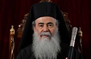 Un appel à la prière du patriarche de jérusalem théophile iii