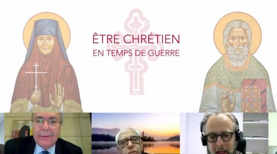 Visioconférence « Être chrétien en temps de guerre »