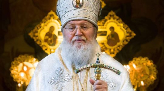 Décès du métropolite Hilarion, primat de l’Église orthodoxe russe hors-frontières