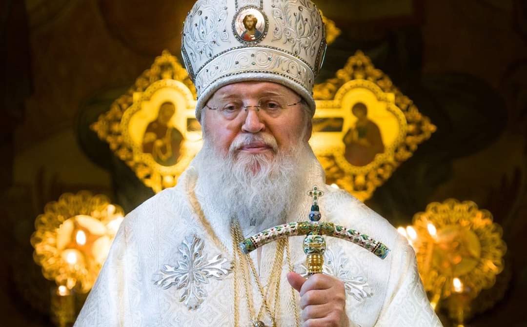 Le métropolite Hilarion, primat de l’Église orthodoxe russe hors-frontières est décédé aujourd’hui￼