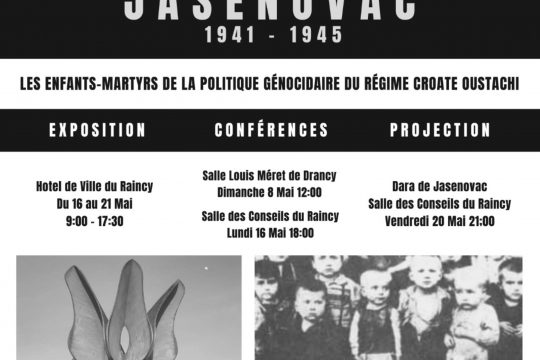 Conférence : « La souffrance des enfants du régime oustachi en Croatie de 1941 à 1945 » donnée par Mgr Jean Culibrk, évêque de Slavonie le 8 mai à Drancy