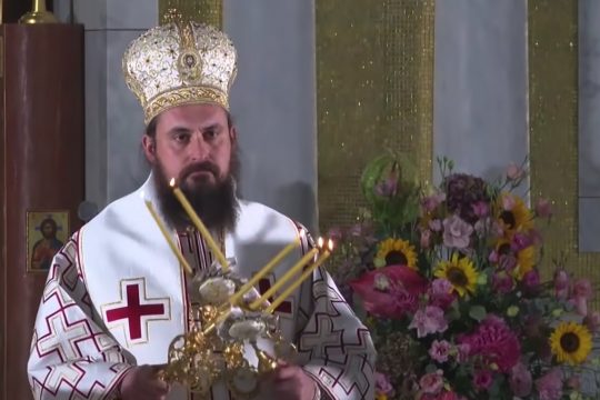 Un nouvel évêque pour le diocèse d’Europe occidentale de l’Église orthodoxe serbe
