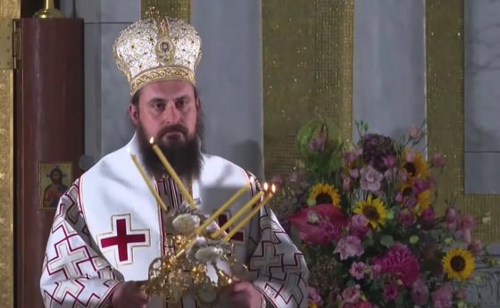 Un nouvel évêque pour le diocèse d’Europe occidentale de l’Église orthodoxe serbe