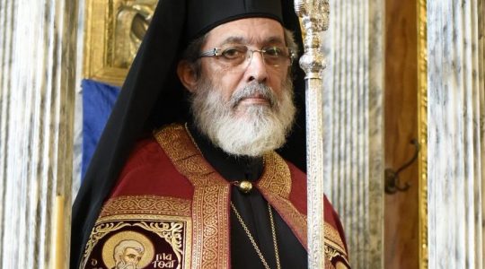 Lettre ouverte de Mgr Macaire, métropolite de Sidirokastro au Patriarcat serbe et à l’Église en République de Macédoine du Nord