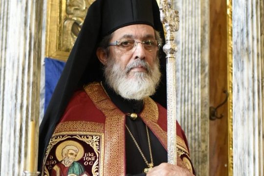 Lettre ouverte de Mgr Macaire, métropolite de Sidirokastro au Patriarcat serbe et à l’Église en République de Macédoine du Nord