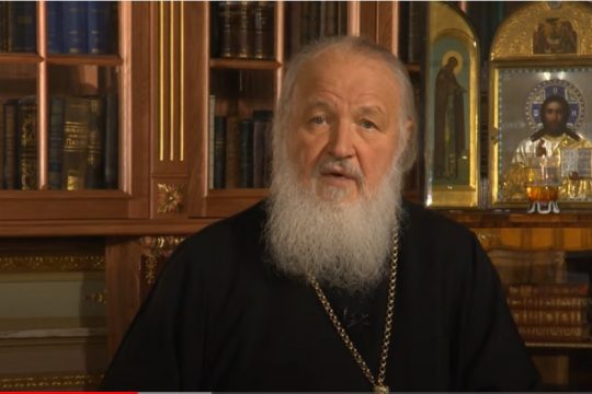 Une explication de l’expression « monde russe » donnée en 2014 par le patriarche de Moscou Cyrille dans le cadre de l’émission « La parole du pasteur »￼