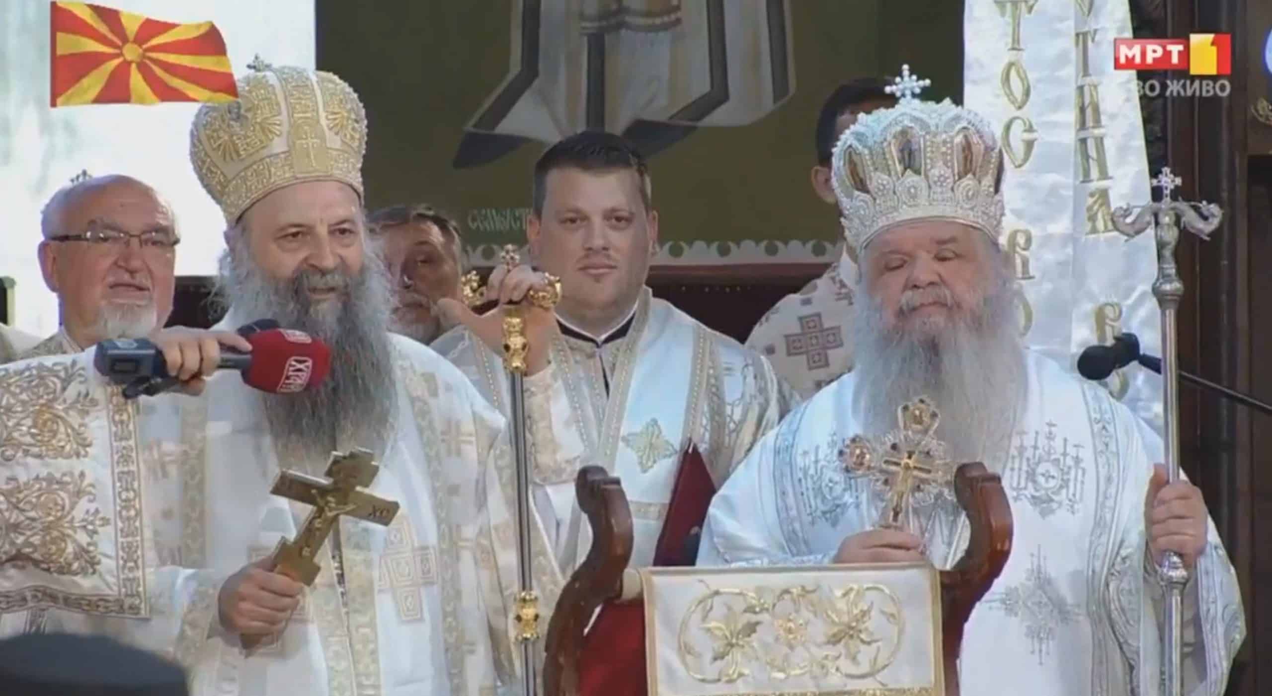 L’Église orthodoxe serbe reconnait l’autocéphalie de l’Église orthodoxe macédonienne – l’Archevêché d’Ohrid