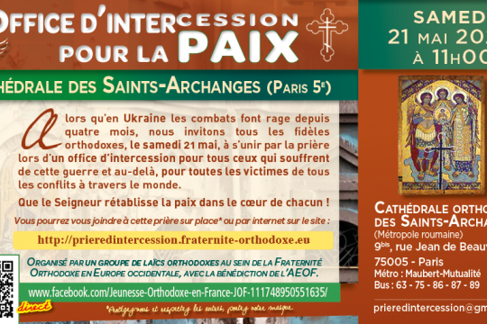 Office d’intercession pour la paix – le 21 mai à Paris