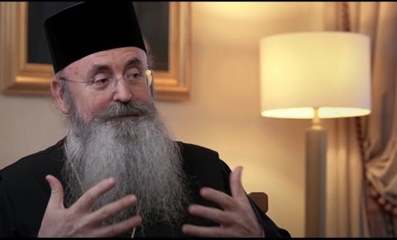 Conférence de Mgr Grigorios de Péristeri : « L’Église comme hôpital spirituel. La confession des péchés dans L’Église orthodoxe » – vendredi 13 mai à 20h00