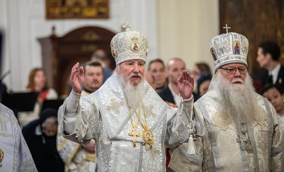 L’Église orthodoxe russe hors-frontières élira son nouveau primat au mois de septembre