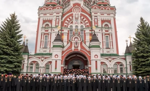 Résolutions de l’Assemblée clérico-laïque de l’Église orthodoxe ukrainienne du 27 mai 2022