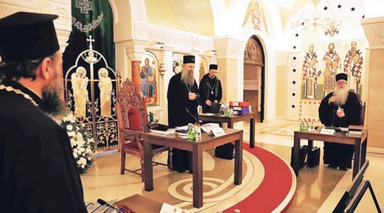 L’Église orthodoxe serbe rétablit la pleine communion liturgique et canonique avec « l’Église orthodoxe macédonienne – Archevêché d’Ohrid »
