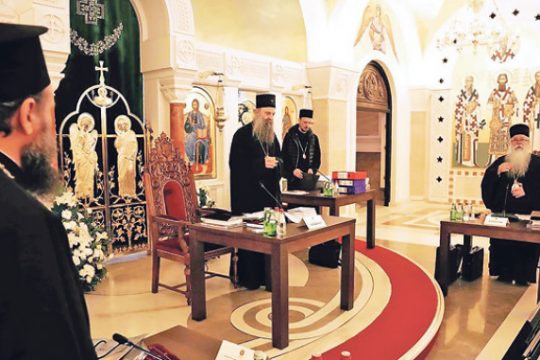L’Église orthodoxe serbe rétablit la pleine communion liturgique et canonique avec « l’Église orthodoxe macédonienne – Archevêché d’Ohrid »