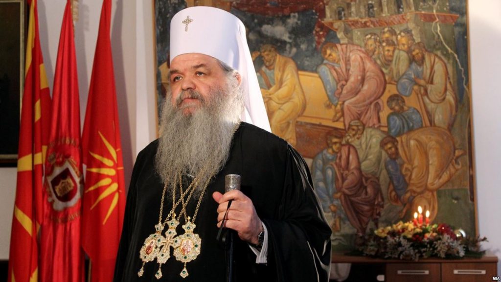 Seule l’Église serbe peut résoudre le statut de l’Église de Macédoine du Nord, disent les représentants des Églises bulgare et russe￼