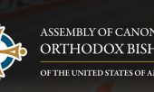 L’Assemblée des évêques orthodoxes canoniques des États-Unis d’Amérique : déclaration sur le caractère sacré de la vie humaine et sa fin prématurée￼