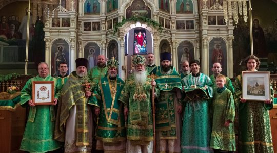 Le métropolite Tikhon (OCA), a présidé les célébrations du 130e anniversaire de la cathédrale orthodoxe de la Sainte-Trinité à Chicago