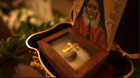 Vidéo : Réception des reliques de saint Joseph l’Hésychaste à Tbilissi