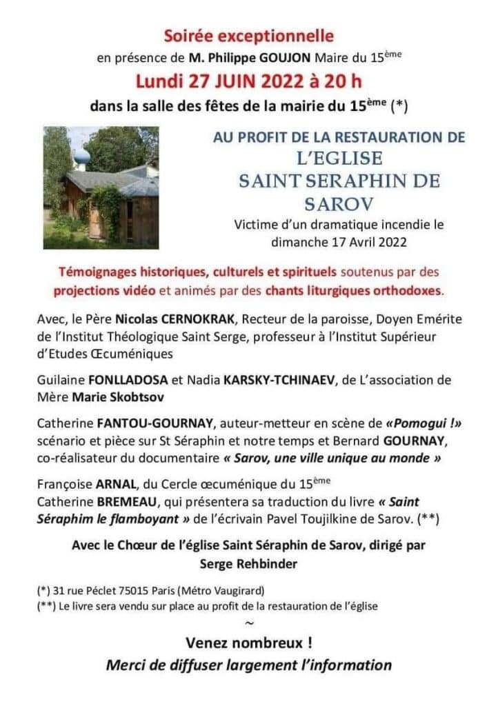 Une soirée au profit de la restauration de l’église saint-séraphin-de-sarov à paris, le lundi 27 juin
