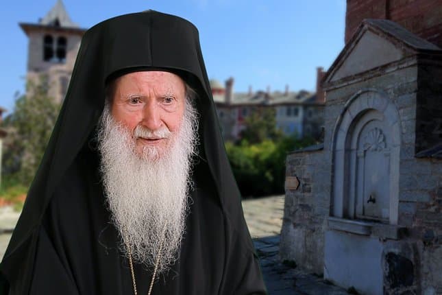 Le métropolite sotirios de pisidie (patriarcat œcuménique) est décédé à l’âge de 93 ans