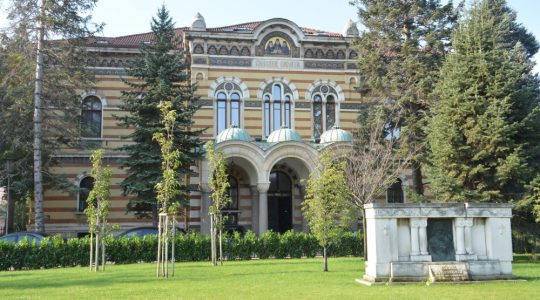 Décision de l’Église orthodoxe bulgare sur la levée du schisme de l’Église orthodoxe de Macédoine du Nord