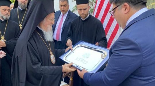 L’ambassadeur des États-Unis au patriarche Bartholomée : « Vous avez consacré votre vie à rendre le monde meilleur »