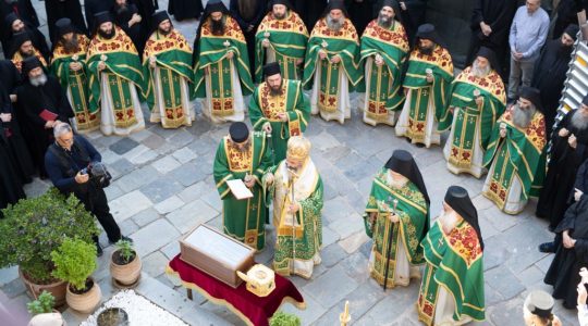 Treize ans après la mort de l’Ancien Joseph de Vatopédi – service commémoratif au saint et grand monastère de Vatopédi 
