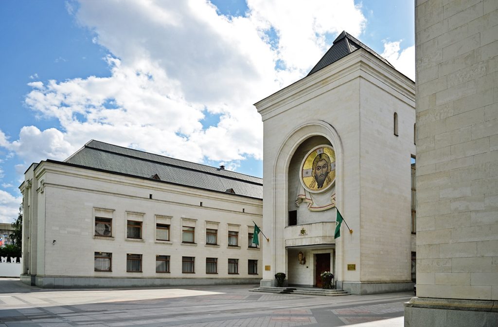 Réunion de la commission chargée d’étudier le statut du diocèse de Vilnius et de Lituanie