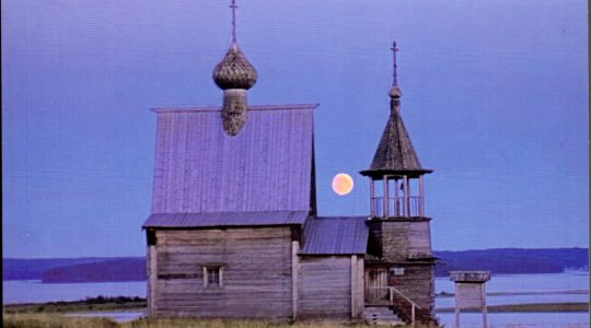 Recension: Saint Ignace Briantchaninov, « Méditations spirituelles »