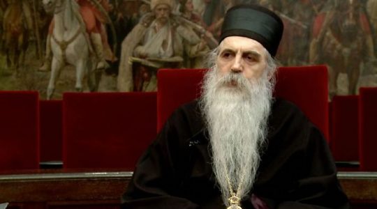 Commentaires de l’évêque de Bačka Irénée (Église orthodoxe serbe) au sujet de l’appellation de l’Église orthodoxe de Macédoine