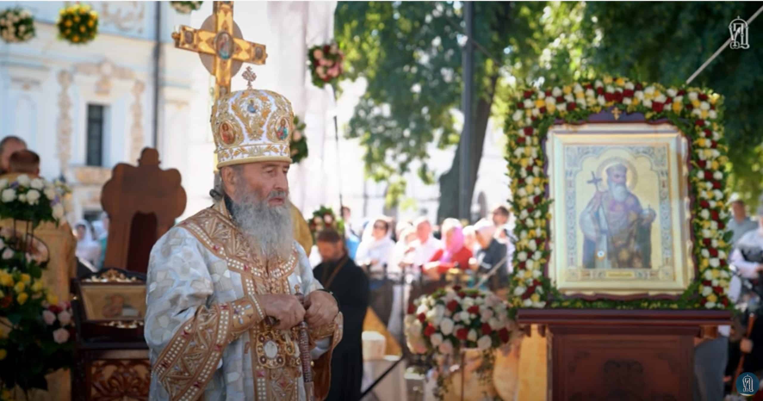 Le primat de l’Église orthodoxe ukrainienne félicite les ukrainiens à l’occasion du jour de la naissance de l’État