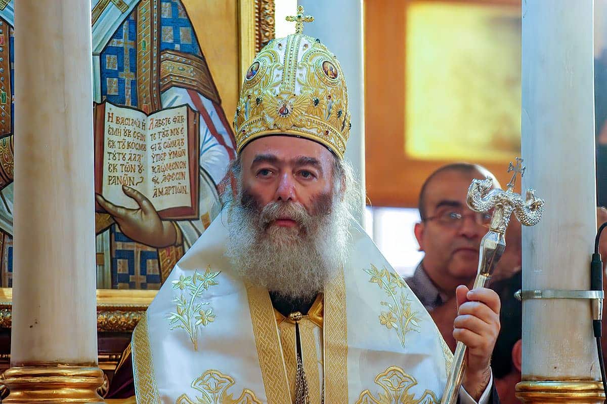 ￼Le Prix Athénagoras des droits de la personne 2022 décerné au patriarche Théodore II d’Alexandrie et de toute l’Afrique