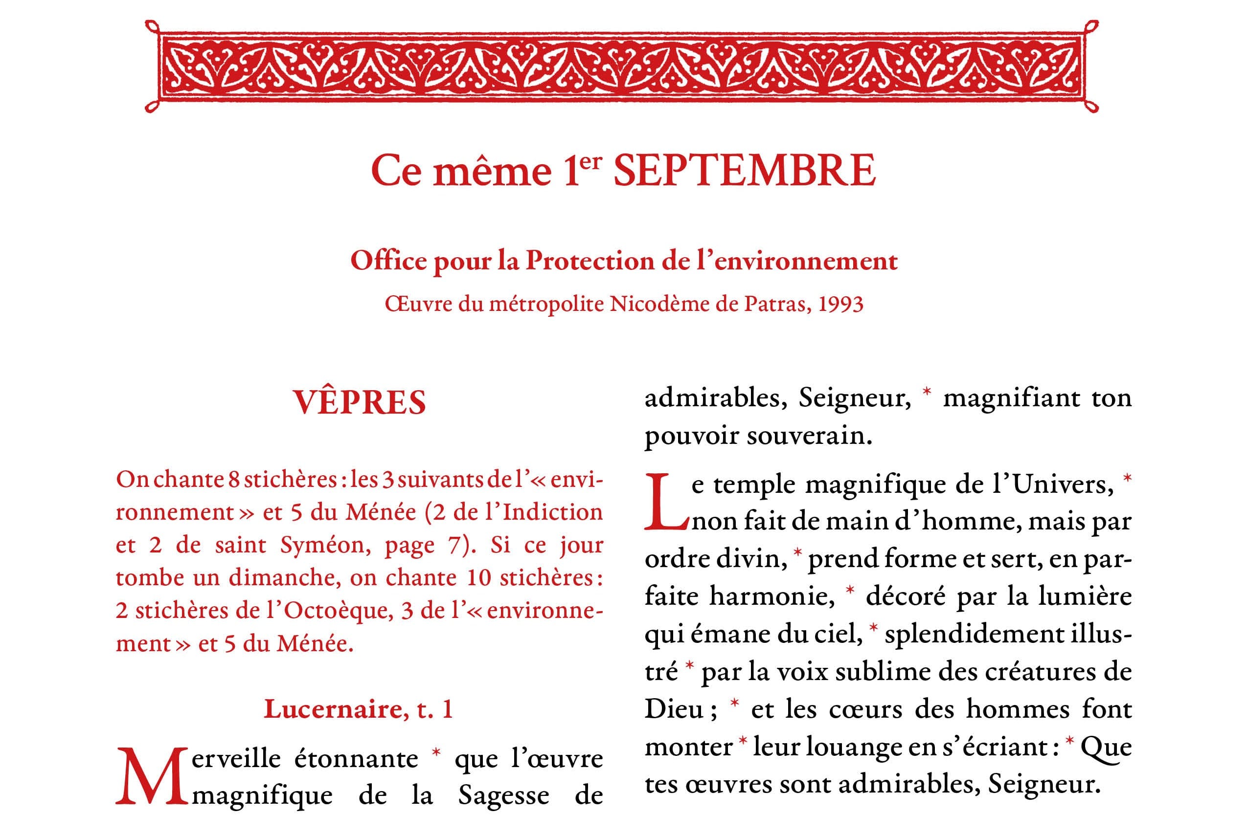 Vient de reparaître aux Éditions Apostolia et Éditions de Chevetogne : « Ménée de septembre »