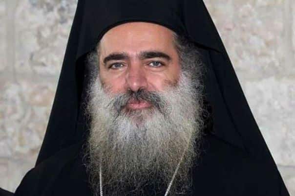 ￼L’archevêque Théodose de Sébaste : « La lettre d’Épiphane a pu être inspirée par des forces opposées à la résolution du schisme »