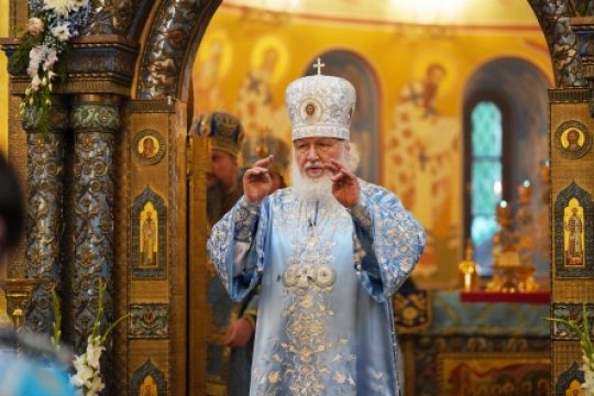 Le patriarche de Moscou Cyrille a appelé à l’unité spirituelle des peuples de la Rus’ 