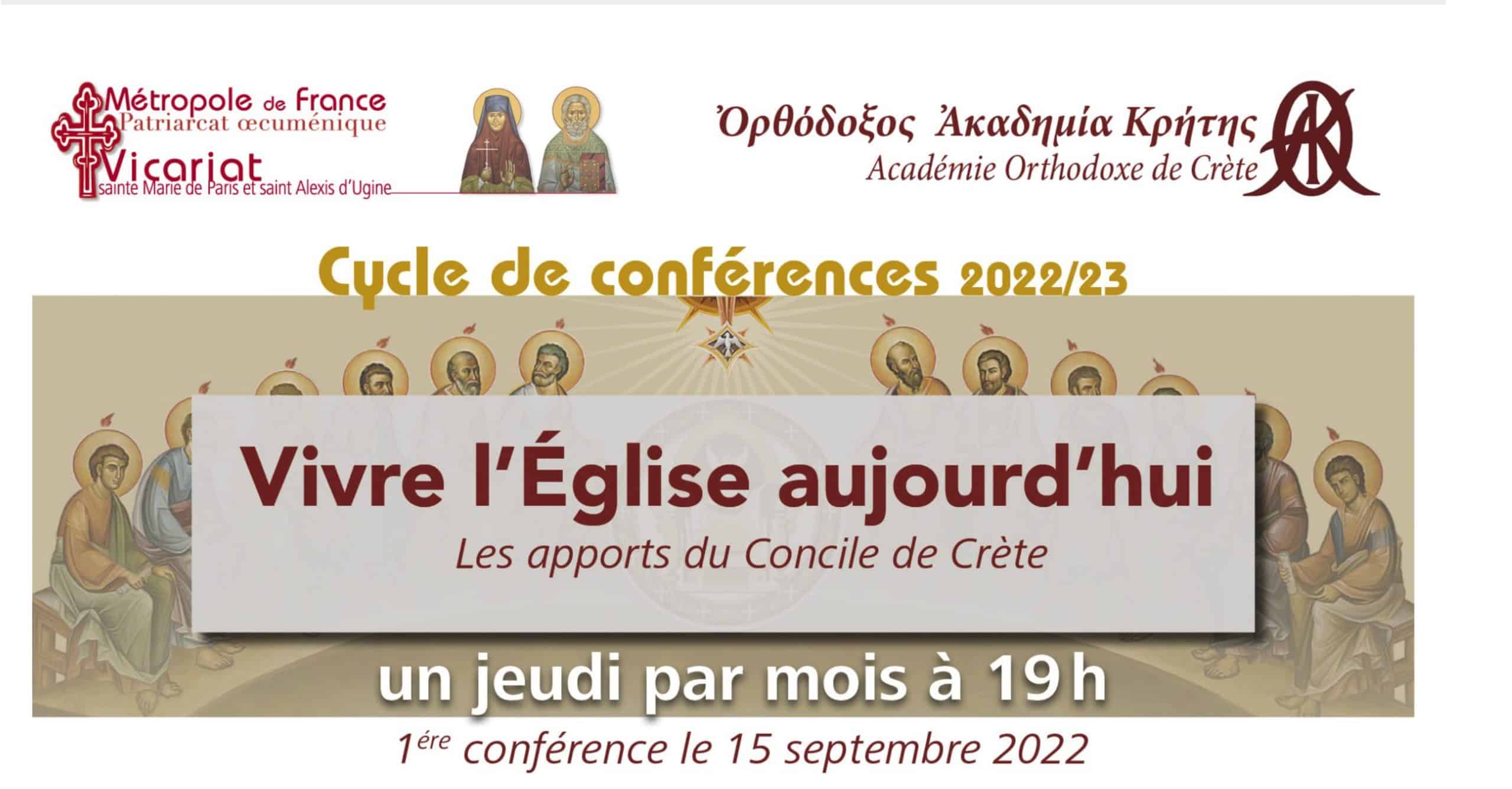 Cycle de conférences « Vivre l’Église aujourd’hui – Les apports du Concile de Crète »