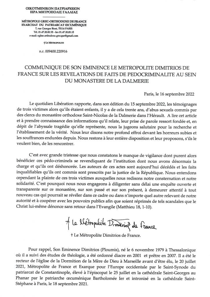 Communiqué de Son Éminence le métropolite Dimitrios de France sur les révélations de faits de pédocriminalité au sein du Monastère de la Dalmerie