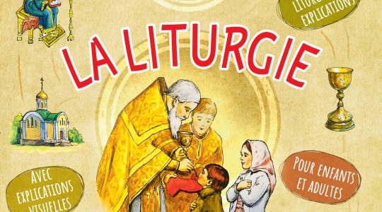 Les éditions Sofia ont publié un guide pour la liturgie