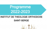 Le programme 2022-2023 de l’Institut de théologie orthodoxe Saint-Serge