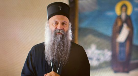 Déclaration du patriarche de Serbie Porphyre au sujet de l’Euro-pride￼