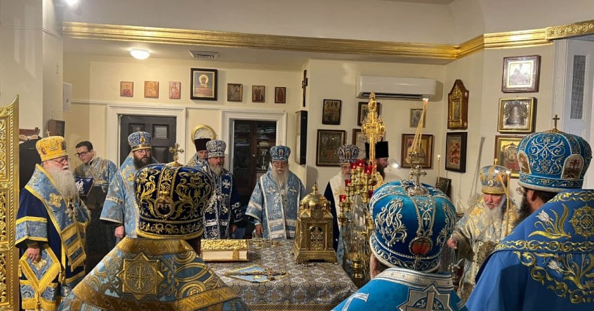 Ensemble De Schémas Monastiques - Style Russe Traditionnel Canonique - Neuf